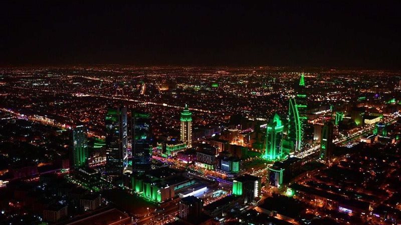 موعد اليوم الوطني