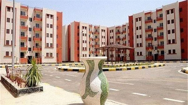 سكن لكل المصريين