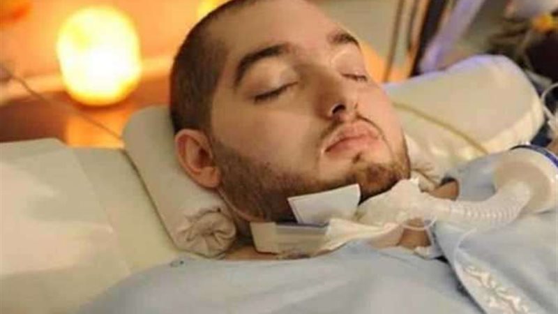 الأمير النائم