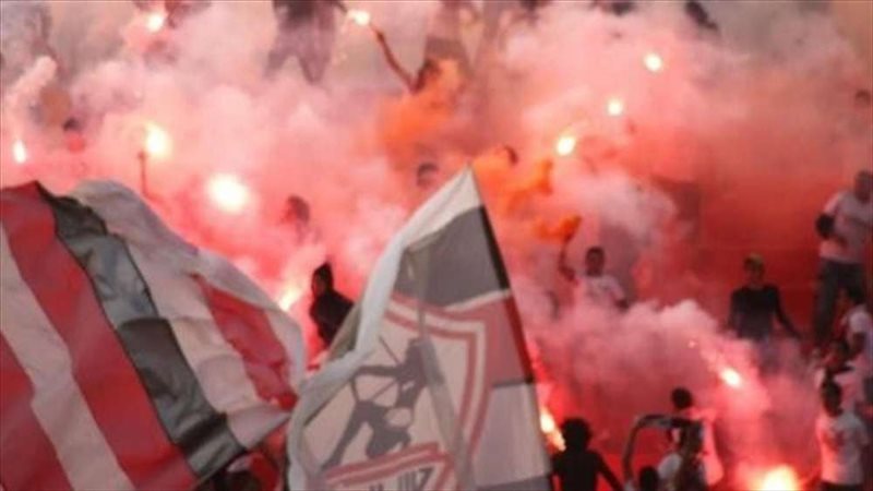 جماهير الزمالك