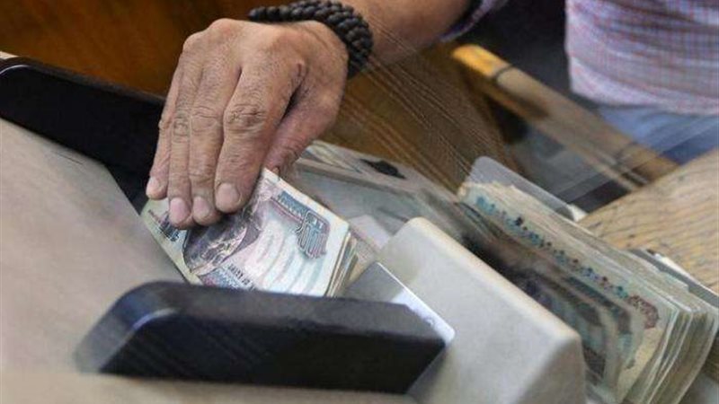 صرف معاشات أكتوبر