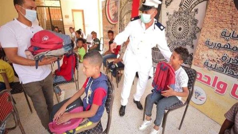 مبادرة كلنا واحد