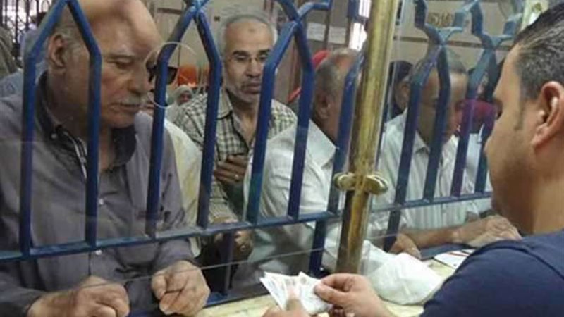 معاشات