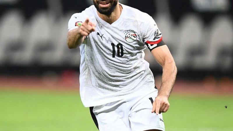 محمد صلاح