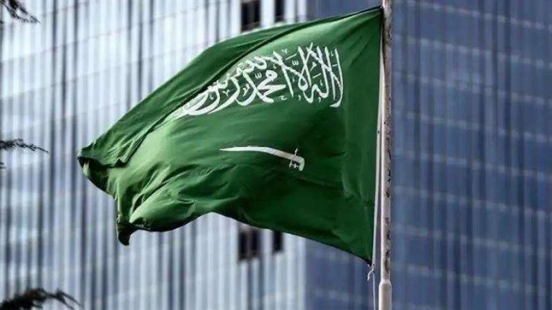 أجازات عام 2023 في