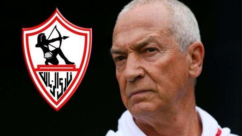 جوسفالدو فيريرا