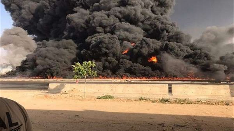 حريق العاشر