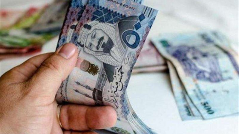 قرض بنك التنمية الاجتماعية