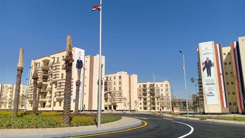 الإسكان الاجتماعي
