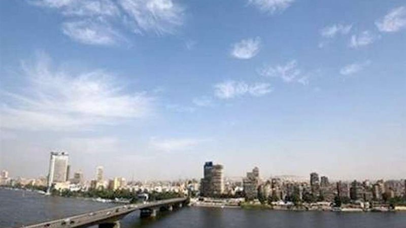 هيئة الأرصاد الجوية