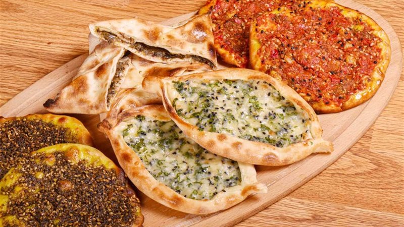 فطيرة الزعتر