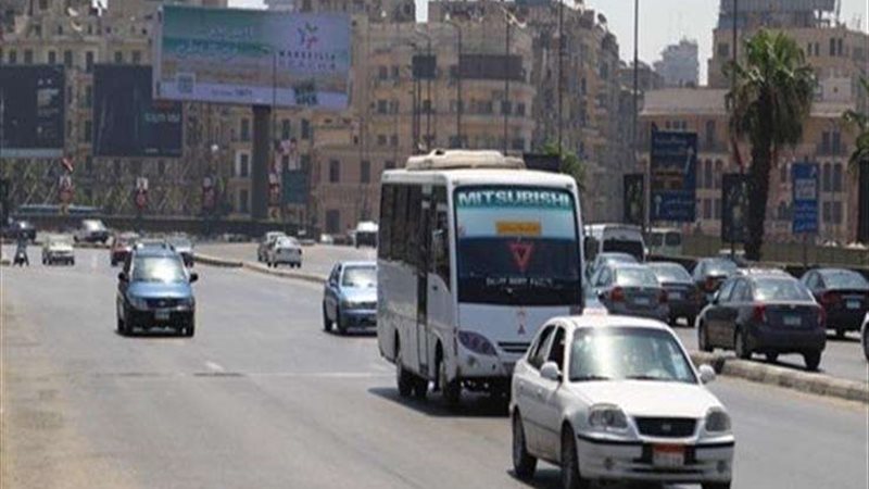 النشرة المرورية -