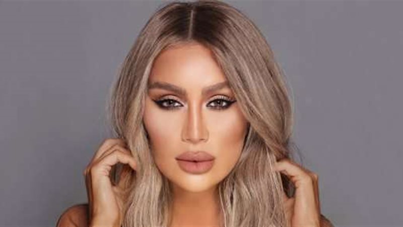 مايا دياب