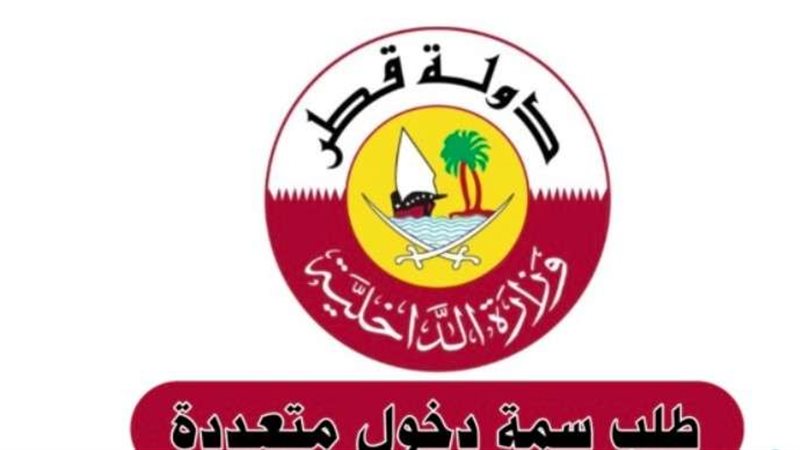 تمديد سمات الدخول