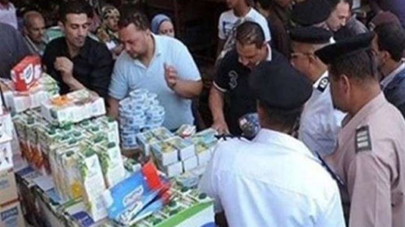 الإدارة العامة لشرطة
