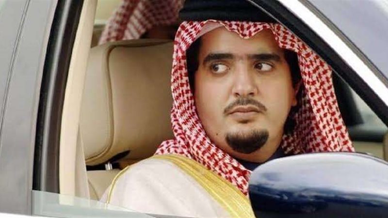 الملك
