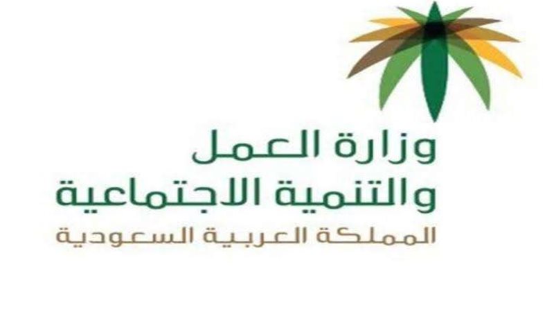 الكفيل