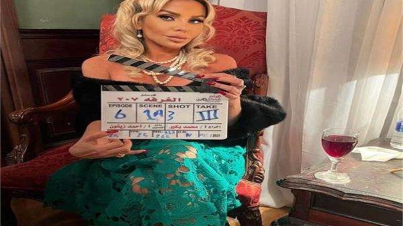 رزان مغربي