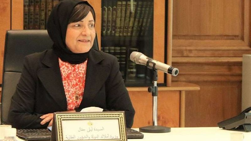 وزيرة العدل التونسية