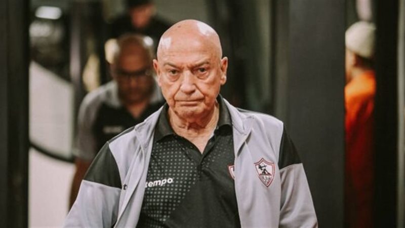 فيريرا