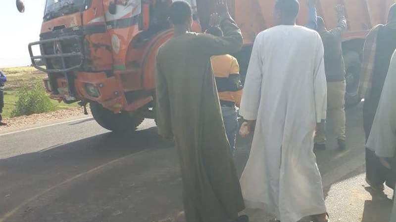 الحادث