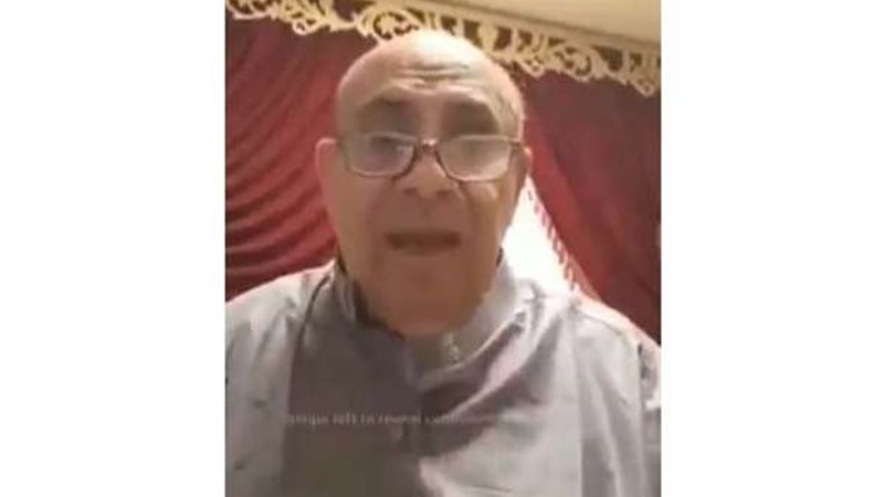 لقطة من فيديو إساءة