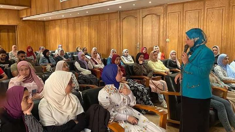 جامعة المنوفية
