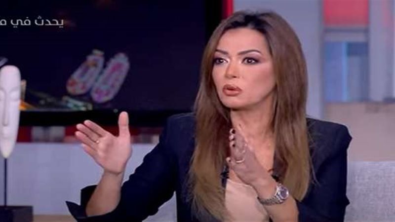 داليا مصطفى