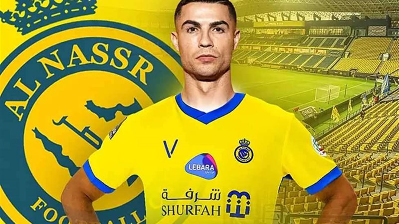كرستيانو