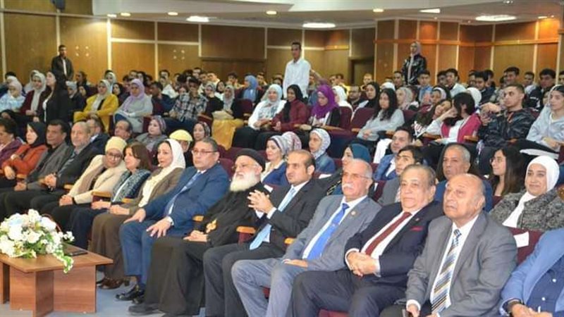 أختتام ندوة السياسة