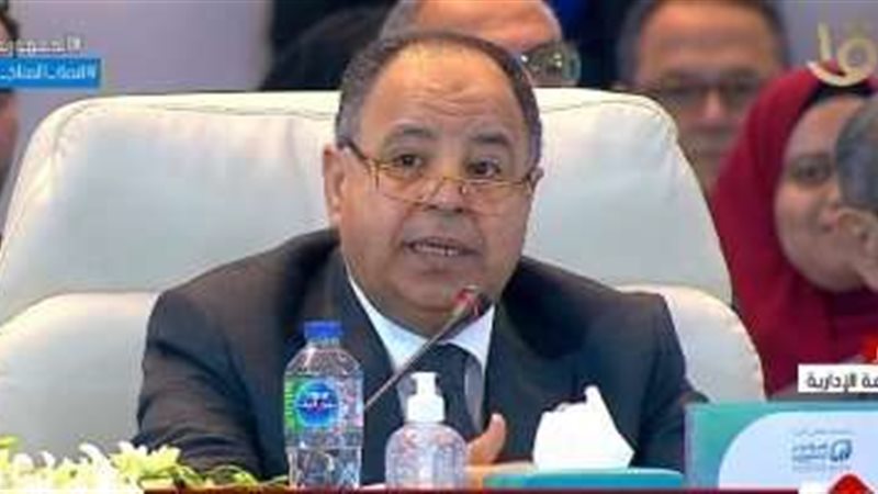 محمد معيط وزير المالية