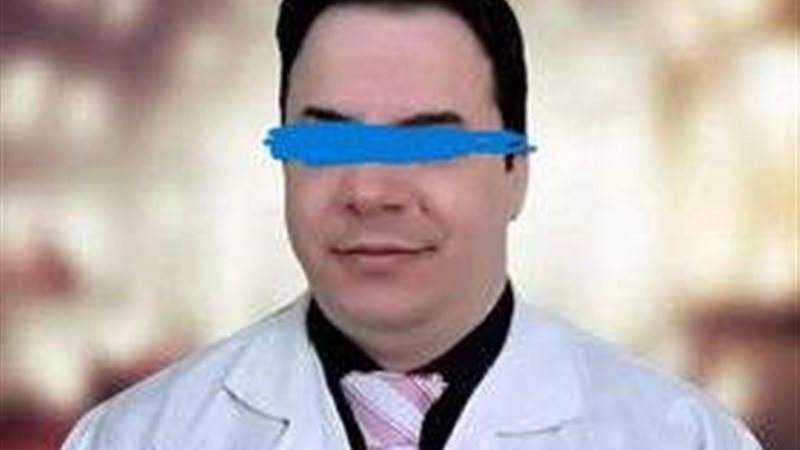طبيب كرداسة