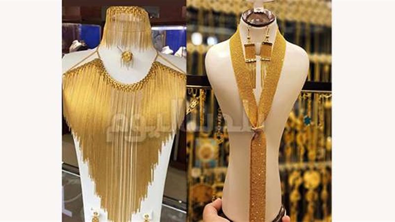 سعر الذهب