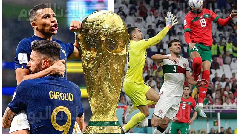 بث مباشر مباراة المغرب