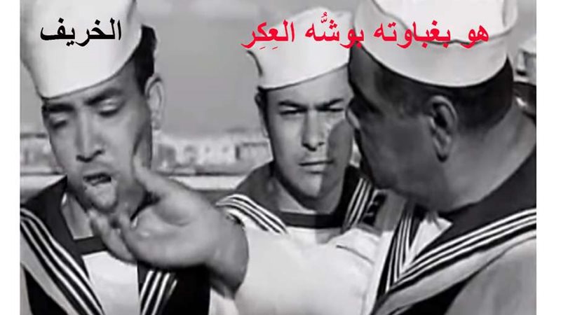 حالة الطقس اليوم
