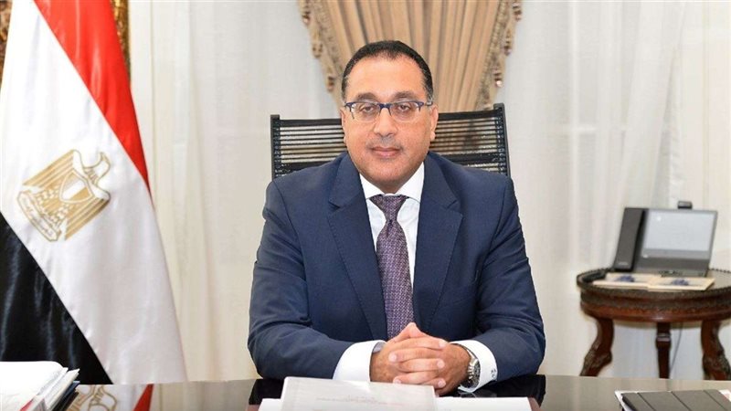 الدكتور مصطفى مدبولي