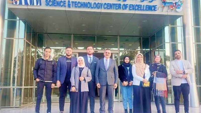 جامعة بنى سويف