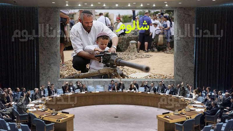 المستوطنات الإسرائيلية