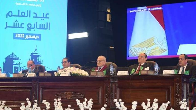 الدكتور محمد عثمان