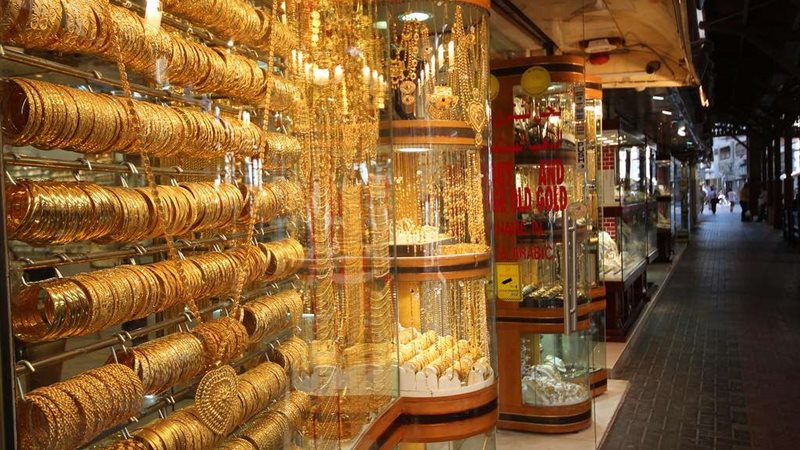 سعر الذهب اليوم