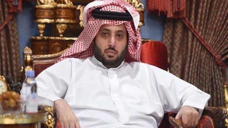 تركي آل الشيخ