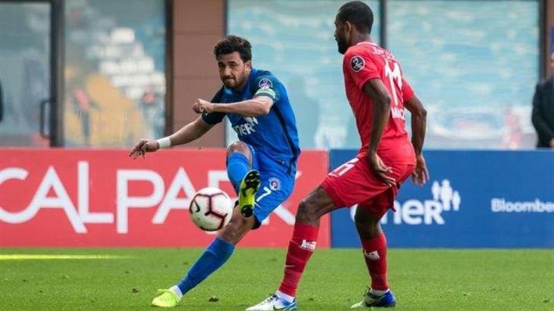 تريزيجية