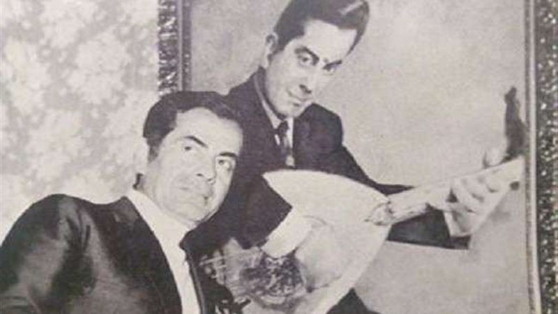 فريد الأطرش