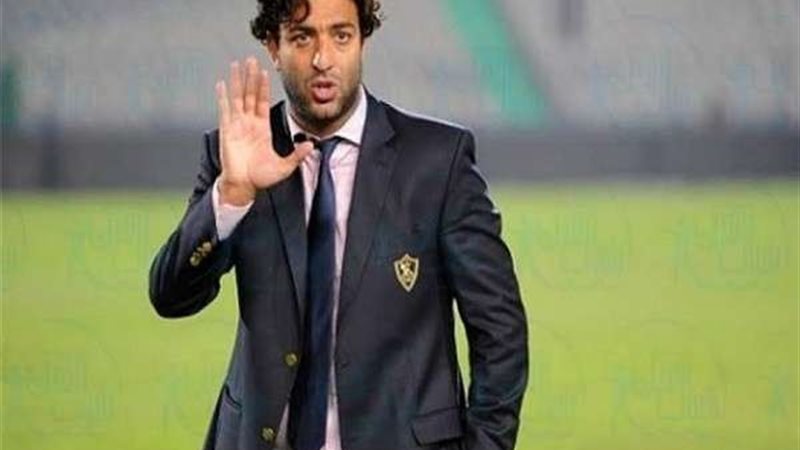 أحمد حسام ميدو