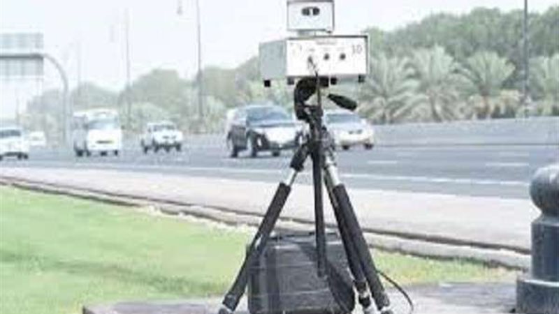 مخالفة بواسطة الرادار