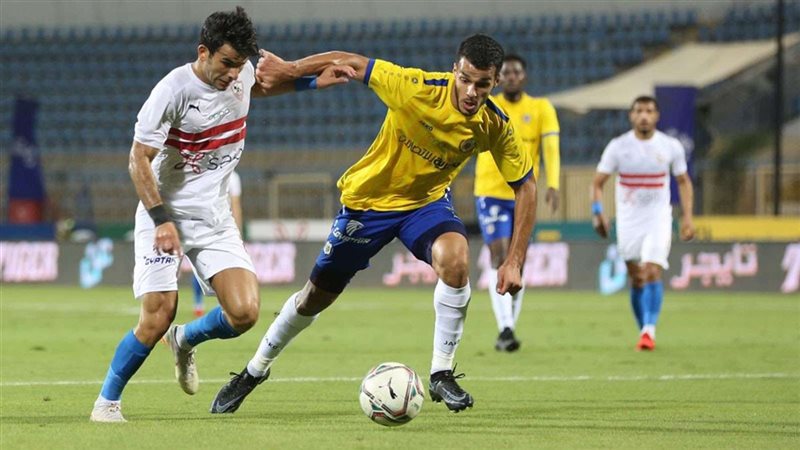 الإسماعيلي والزمالك