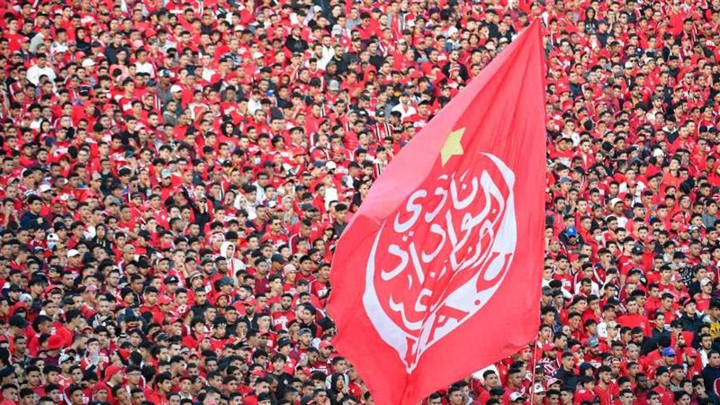 الوداد المغربي