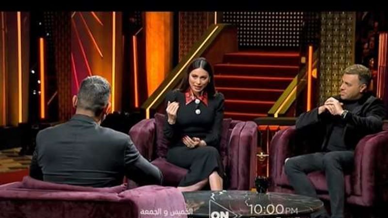 رامي صبري وهاجر أحمد