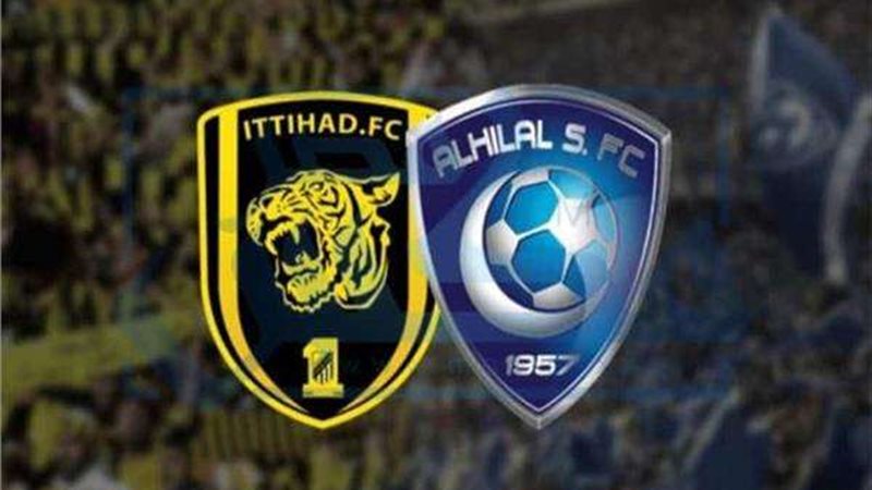 الهلال والاتحاد