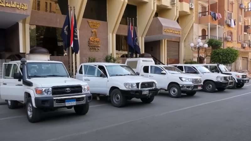 الإدارة العامة